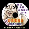 找回118之家